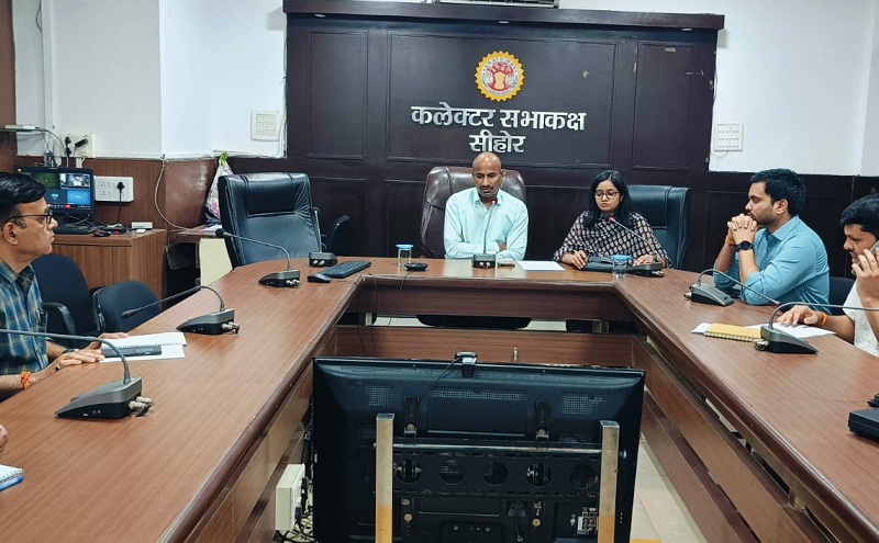 कलेक्टर ने की कार्यक्रम की तैयारियों की समीक्षा कलेक्टर ने की कार्यक्रम की तैयारियों की समीक्षा