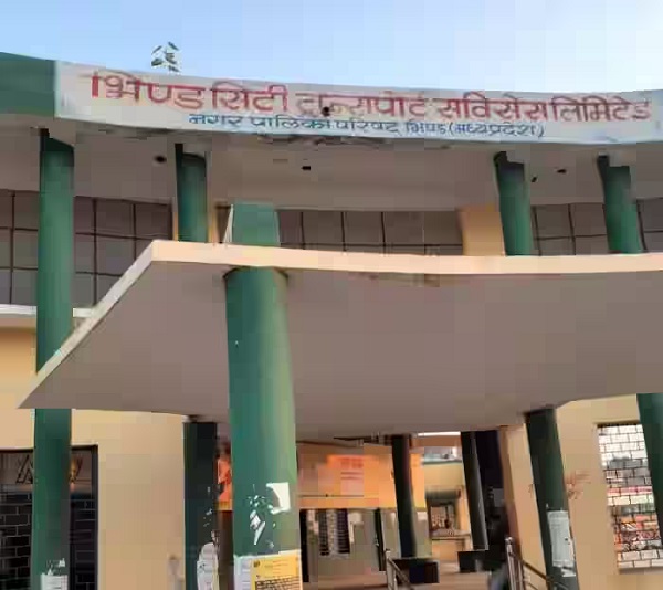 सरकारी-प्राइवेट बस स्टेंड पर पेयजल की किल्लत, महिला यात्रियो के सबसे ज्यादा परेशानी सरकारी-प्राइवेट बस स्टेंड पर पेयजल की किल्लत, महिला यात्रियो के सबसे ज्यादा परेशानी