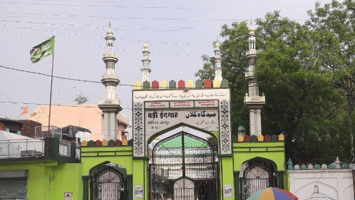 वक्फ बोर्ड की एडवाइजरी, खुले में कुर्बानी पर रोक, बकरा ईद कल वक्फ बोर्ड की एडवाइजरी, खुले में कुर्बानी पर रोक, बकरा ईद कल