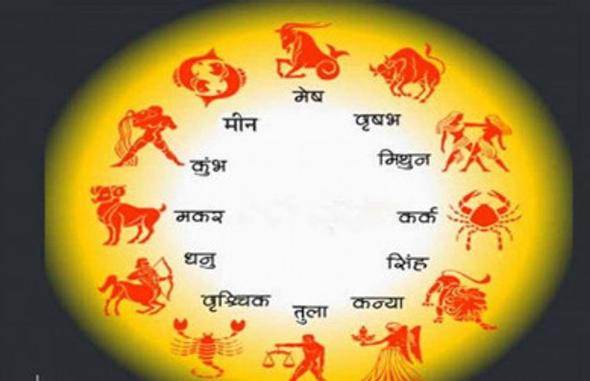 सावन में कई राशियों पर बरसेगी भोलेनाथ की विशेष कृपा सावन में कई राशियों पर बरसेगी भोलेनाथ की विशेष कृपा
