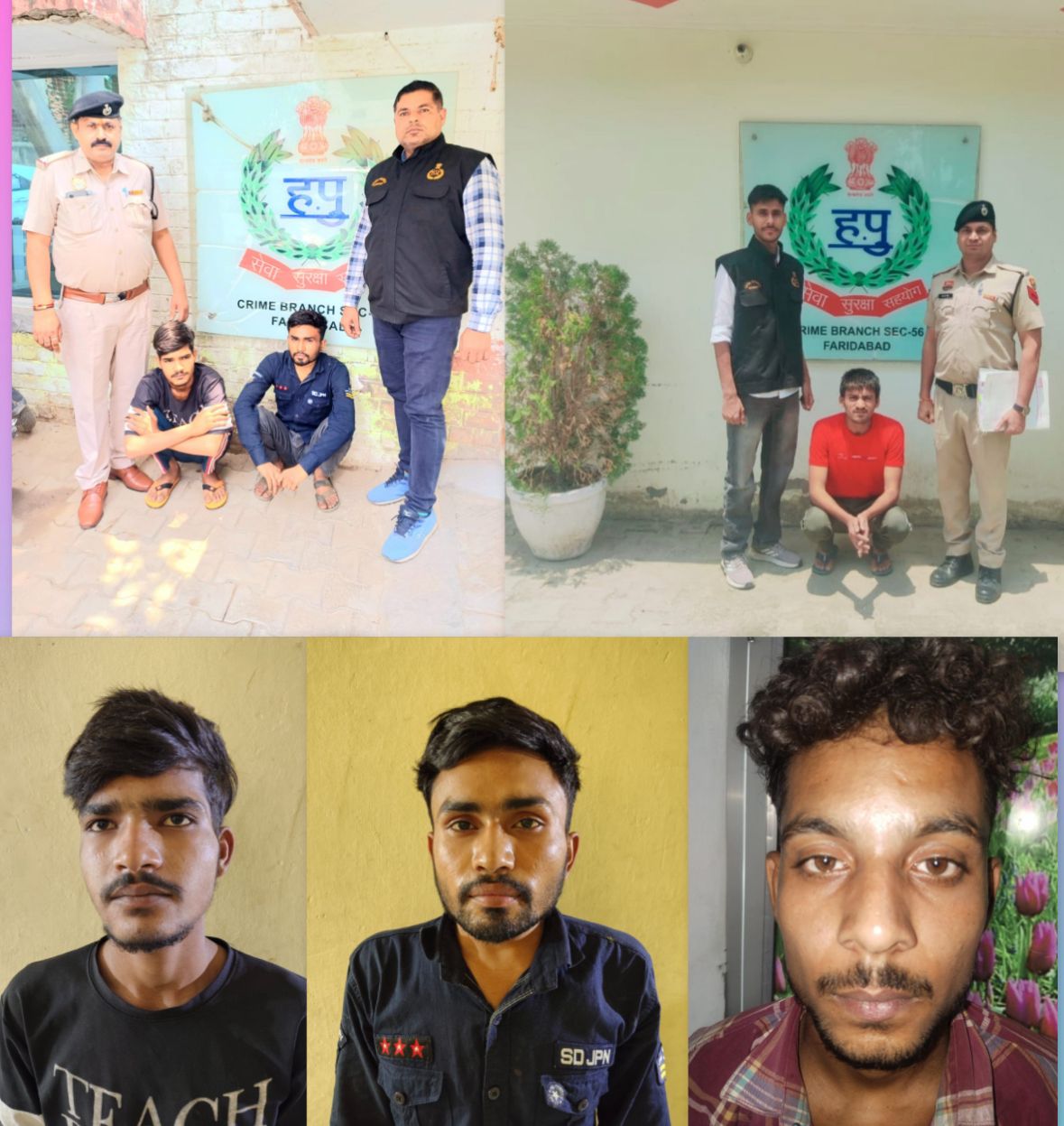 गिरफ्तार किए गए आरोपित गिरफ्तार किए गए आरोपित