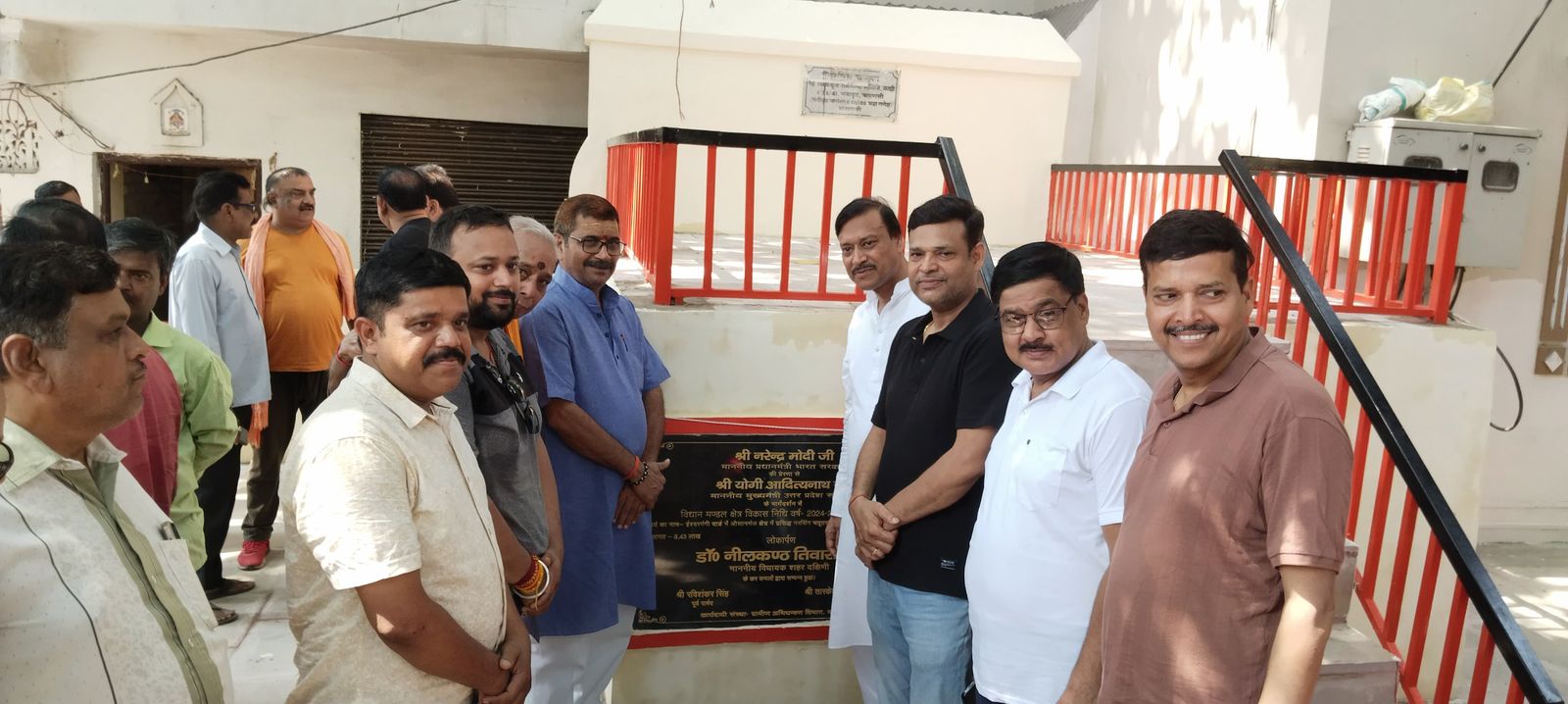 नरसिंह चबूतरा का जीर्णोद्धार कार्य का लोकार्पण करते विधायक नरसिंह चबूतरा का जीर्णोद्धार कार्य का लोकार्पण करते विधायक