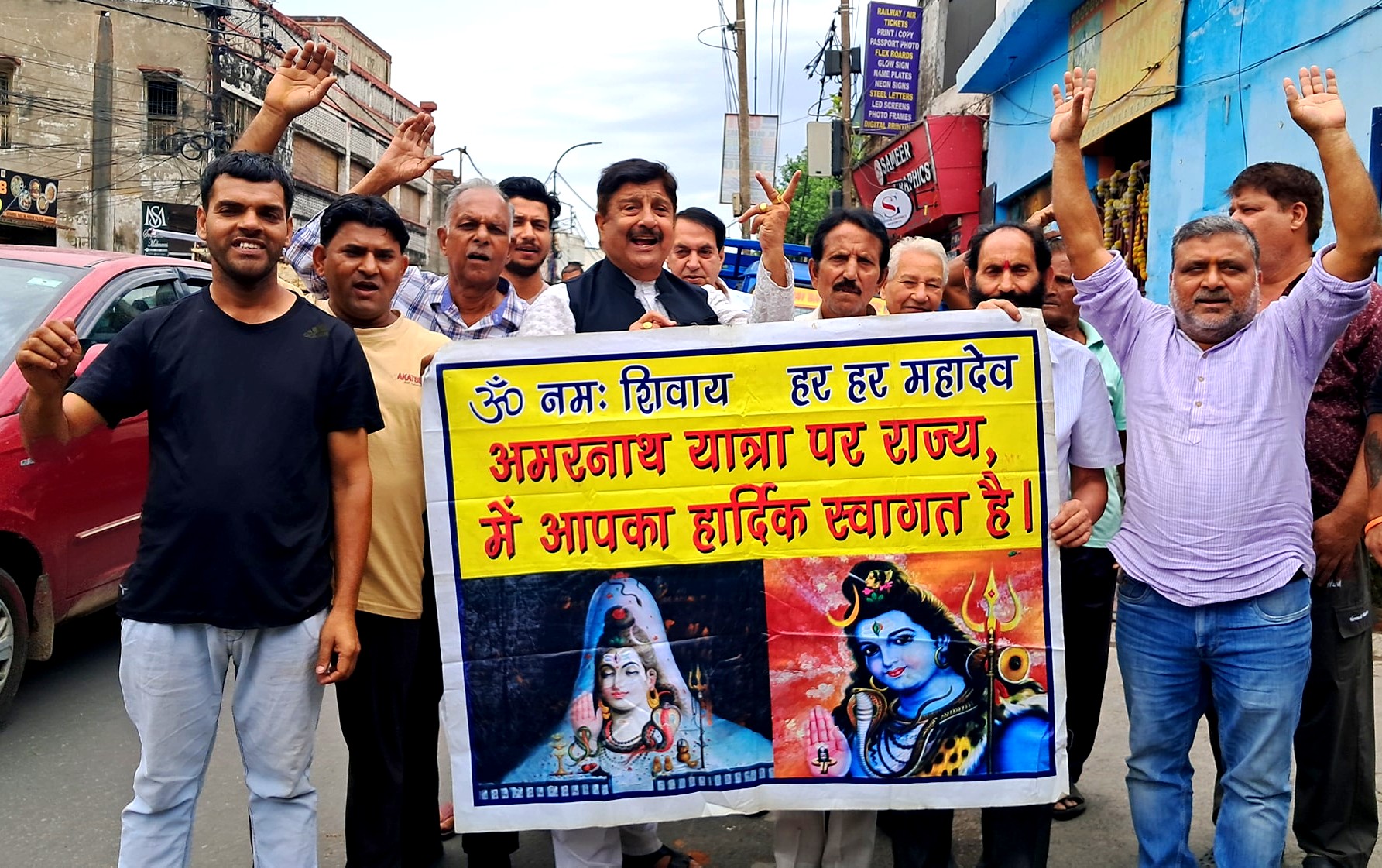 अमरनाथ यात्रियों का स्वागत करें: मिशन स्टेटहुड ने जनसभा कर किया आह्वान अमरनाथ यात्रियों का स्वागत करें: मिशन स्टेटहुड ने जनसभा कर किया आह्वान