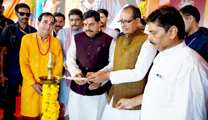 सीहोर में आयोजित विकास कार्यों के लोकार्पण एवं भूमिपूजन कार्यक्रम सीहोर में आयोजित विकास कार्यों के लोकार्पण एवं भूमिपूजन कार्यक्रम