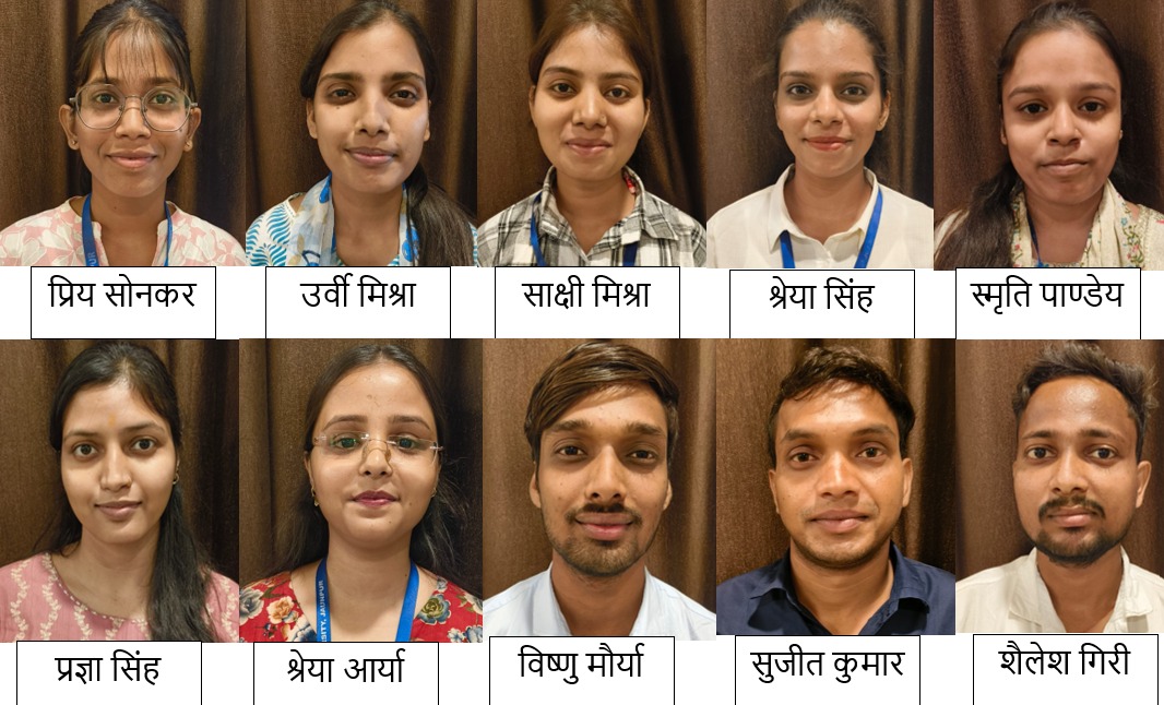 जॉब फेयर में चुनी गई छात्राएं और छात्र फोटो जॉब फेयर में चुनी गई छात्राएं और छात्र फोटो