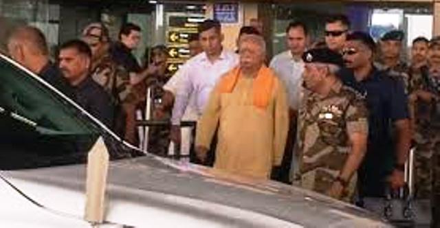 कानपुर पहुंचे सरसंघचालक डा. मोहन भागवत