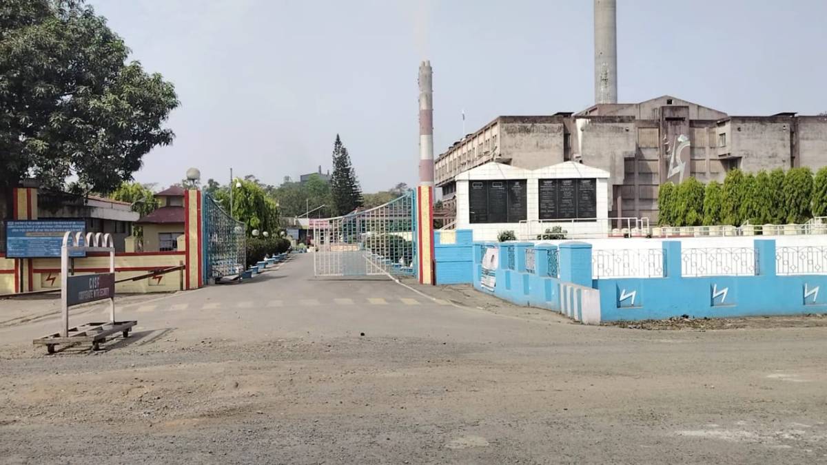 फरक्का एनटीपीसी थर्मल पावर प्लांट में दुर्घटना, ठेका श्रमिक की मौत फरक्का एनटीपीसी थर्मल पावर प्लांट में दुर्घटना, ठेका श्रमिक की मौत