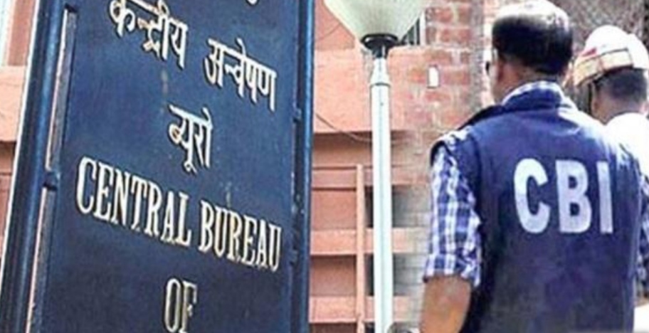 फ़ाइल फ़ोटो सीबीआई फ़ाइल फ़ोटो सीबीआई