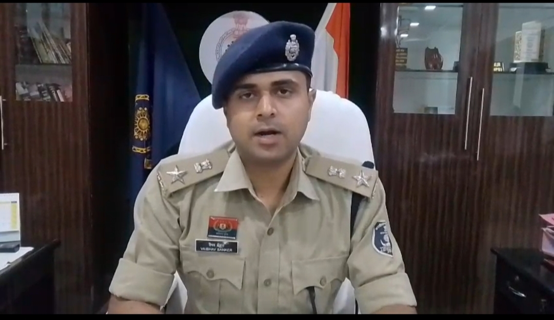 एसपी वैभव बेंकर, फाइल फोटो। एसपी वैभव बेंकर, फाइल फोटो।