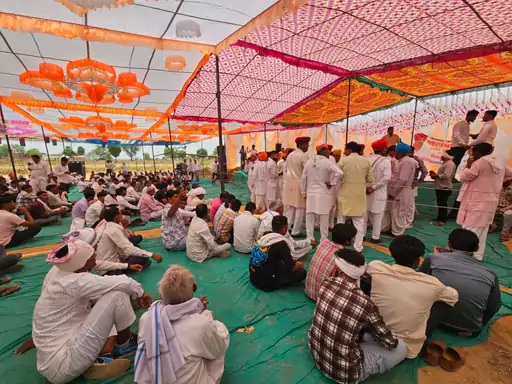गुर्जर समाज की महापंचायत