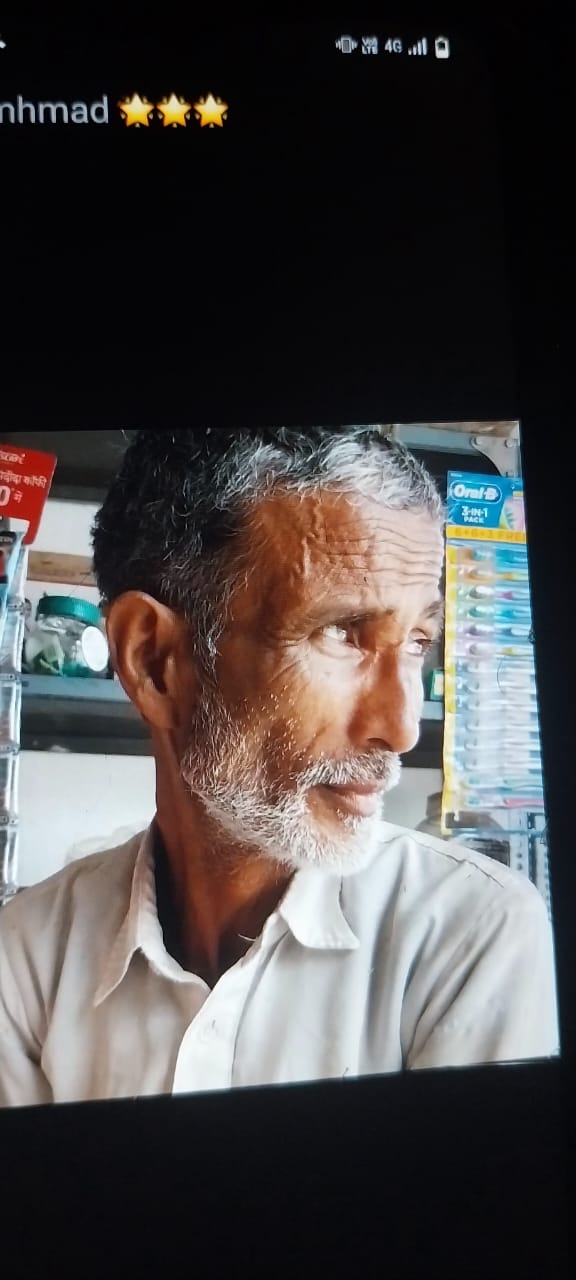 फोटो मृतक फोटो मृतक