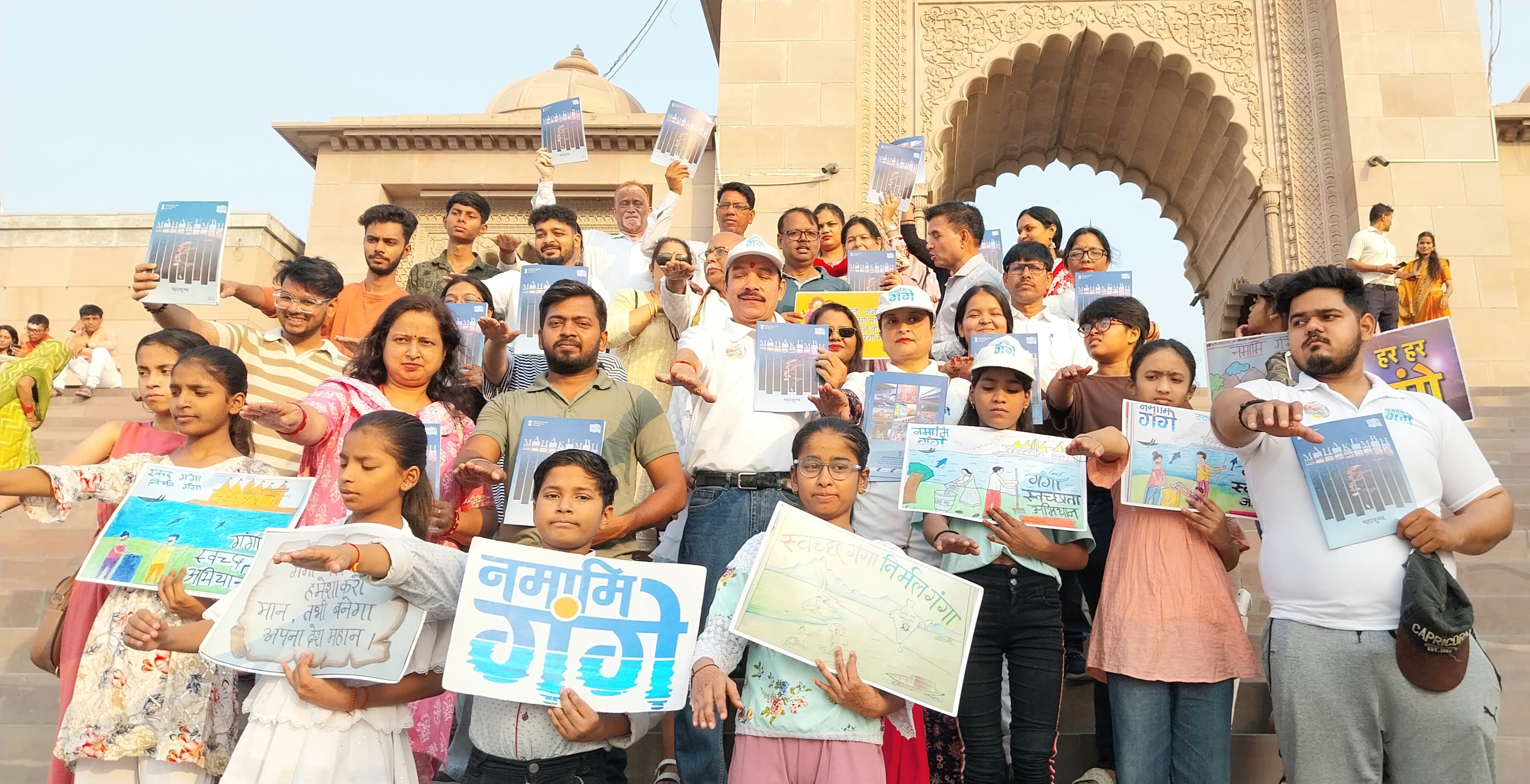 जागरूकता अभियान