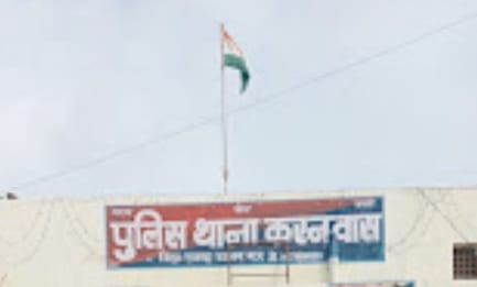 चले लाठी-डंडे, 12 पर केस दर्ज चले लाठी-डंडे, 12 पर केस दर्ज