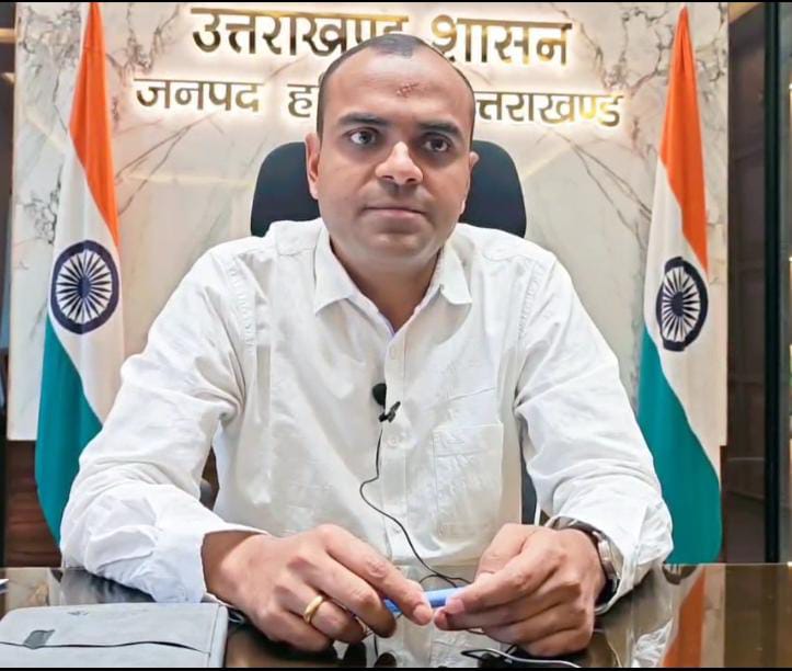 जिलाधिकारी मयूर दीक्षित जिलाधिकारी मयूर दीक्षित