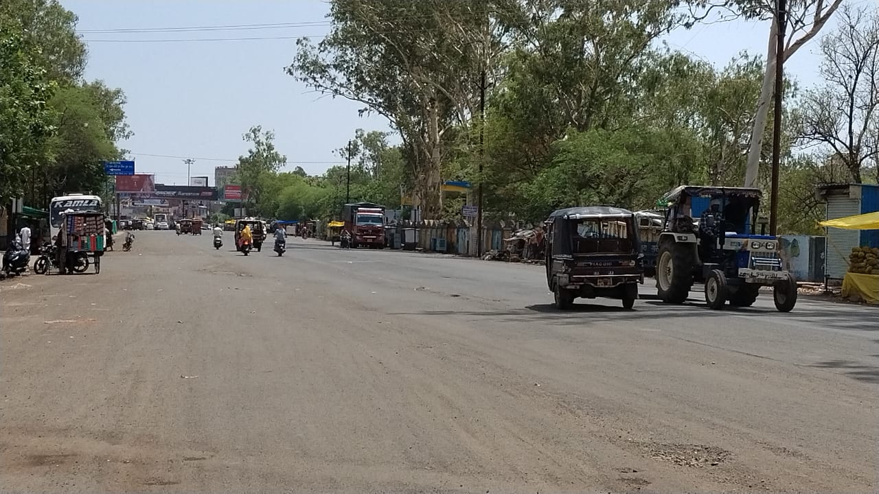 सीजन का