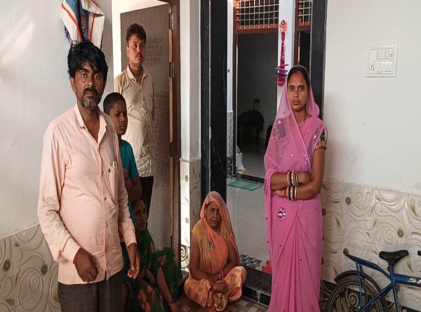 पीड़ित परिवार पीड़ित परिवार
