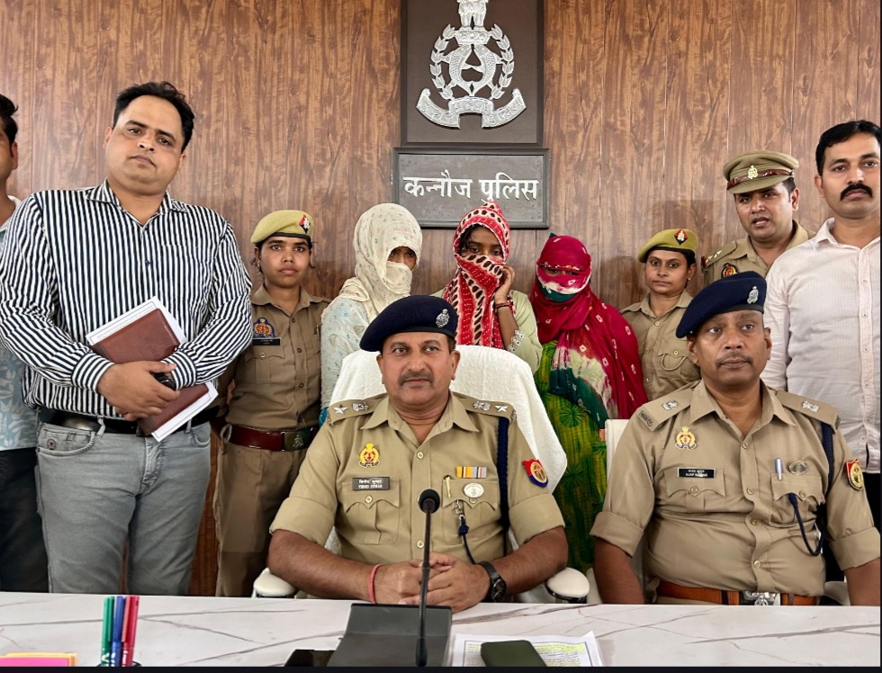 कन्नौज: टप्पेबाज गैंग पकड़ा गया, तीन महिका और 2 पुरुष हिरासत में कन्नौज: टप्पेबाज गैंग पकड़ा गया, तीन महिका और 2 पुरुष हिरासत में