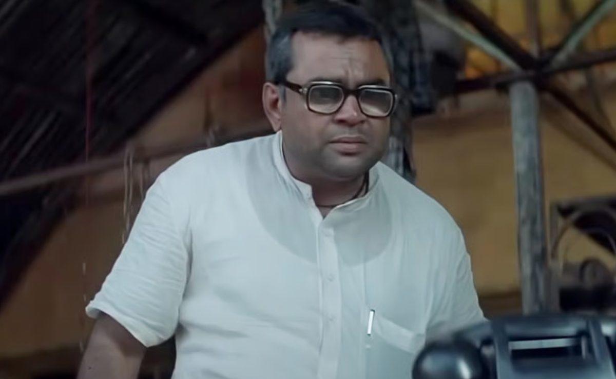 परेश रावल परेश रावल