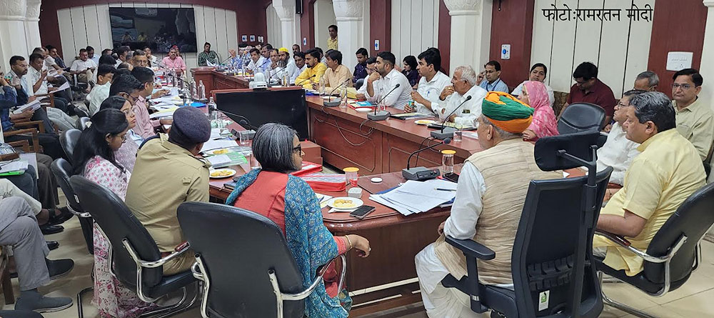 जल जीवन मिशन सहित केन्द्र प्रवर्तित समस्त योजनाओं का हो प्रभावी क्रियान्वयन : केन्द्रीय मंत्री मेघवाल जल जीवन मिशन सहित केन्द्र प्रवर्तित समस्त योजनाओं का हो प्रभावी क्रियान्वयन : केन्द्रीय मंत्री मेघवाल