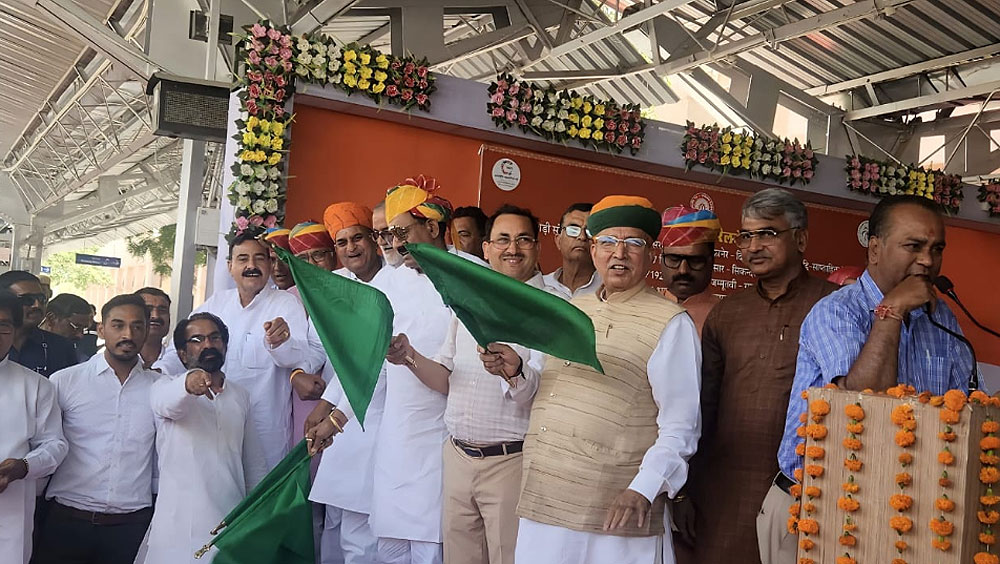 रेल सेवाओं और यात्री सुविधाओं में विस्तार के लिए केंद्र सरकार प्रतिबद्ध- केंद्रीय मंत्री मेघवाल रेल सेवाओं और यात्री सुविधाओं में विस्तार के लिए केंद्र सरकार प्रतिबद्ध- केंद्रीय मंत्री मेघवाल