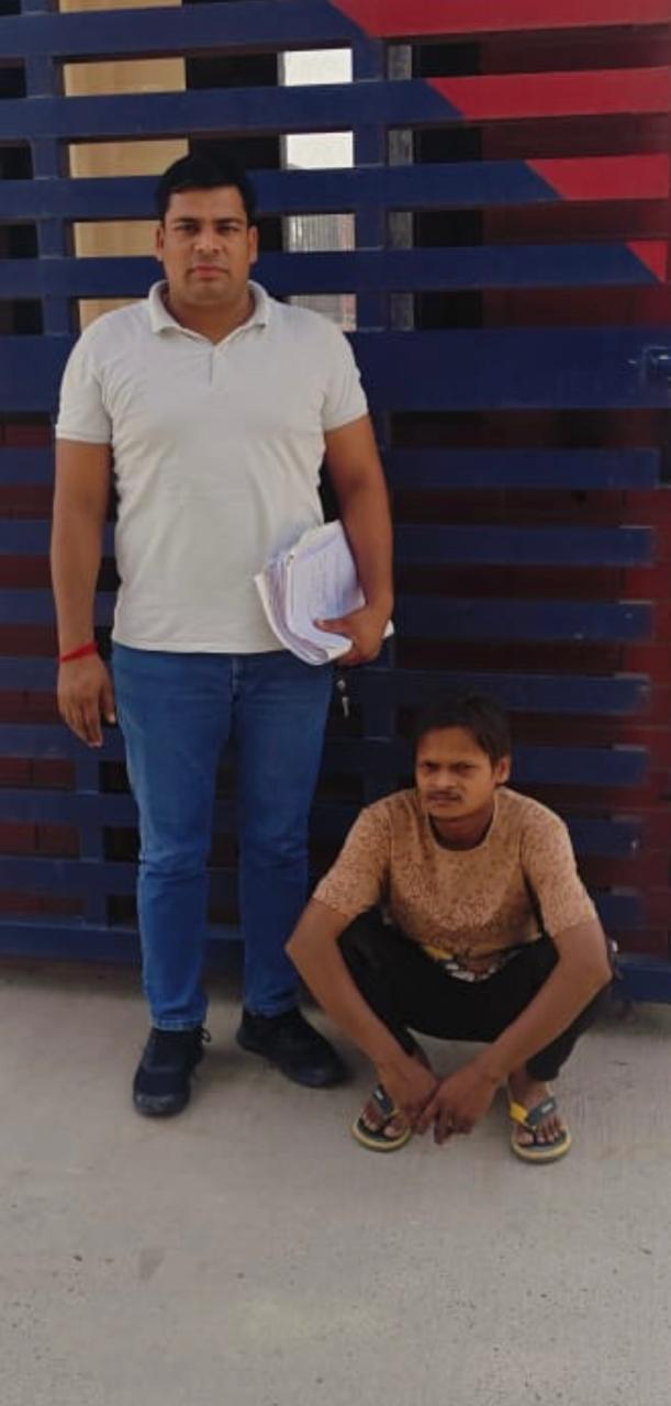 गिरफ्तार खाताधारक गिरफ्तार खाताधारक