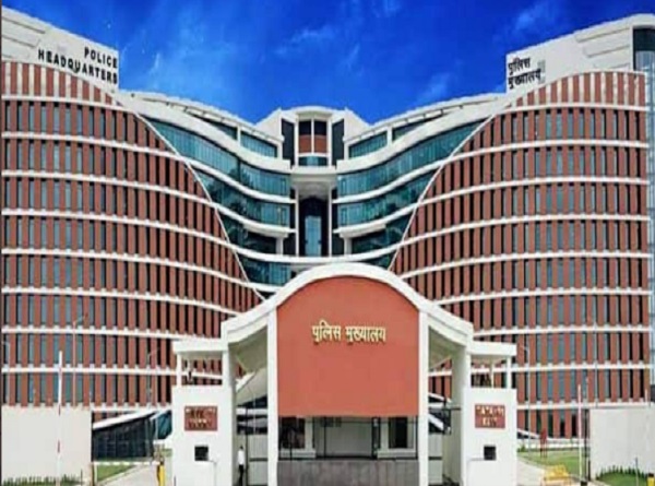 लखनऊ स्थित पुलिस मुख्यालय की तस्वीर लखनऊ स्थित पुलिस मुख्यालय की तस्वीर
