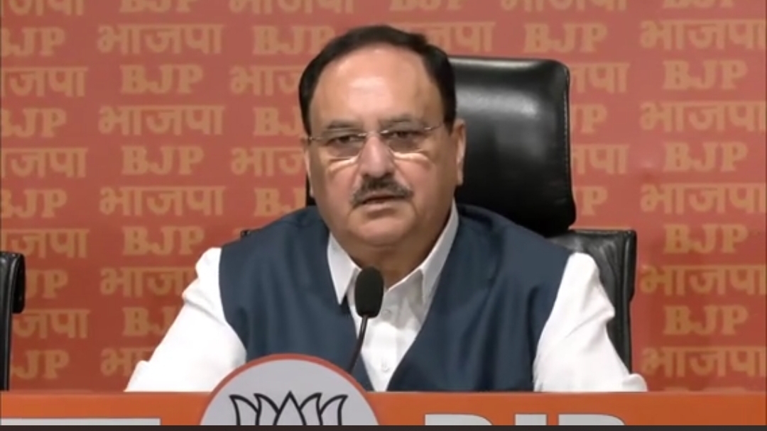 भाजपा अध्यक्ष प्रेस वार्ता को संबोधित करते हुए भाजपा अध्यक्ष प्रेस वार्ता को संबोधित करते हुए