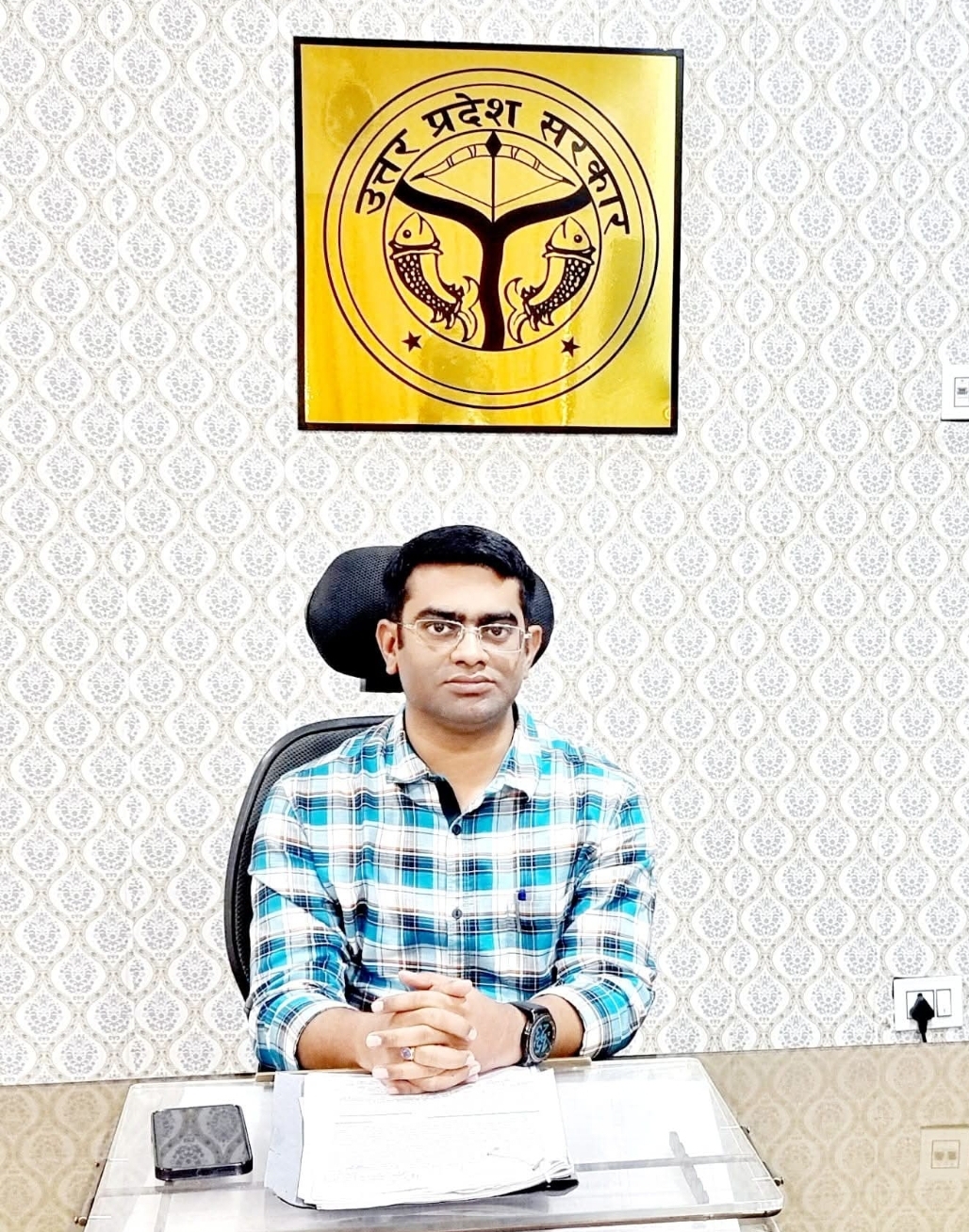 एडीएम पंकज वर्मा एडीएम पंकज वर्मा