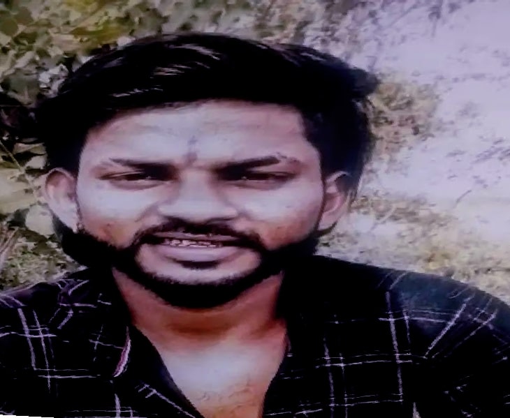 मृतक रोहन का फाइल फोटो मृतक रोहन का फाइल फोटो