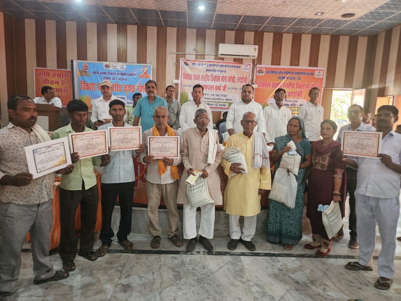 प्रदेश सरकार कृषकों की आय दोगनी करने हेतु प्रतिबद्ध है: राम पाल वर्मा प्रदेश सरकार कृषकों की आय दोगनी करने हेतु प्रतिबद्ध है: राम पाल वर्मा