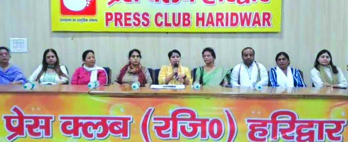 पत्रकारों से वार्ता करती महिला कांग्रेस की प्रदेश अध्यक्ष ज्यौति रौतेला पत्रकारों से वार्ता करती महिला कांग्रेस की प्रदेश अध्यक्ष ज्यौति रौतेला