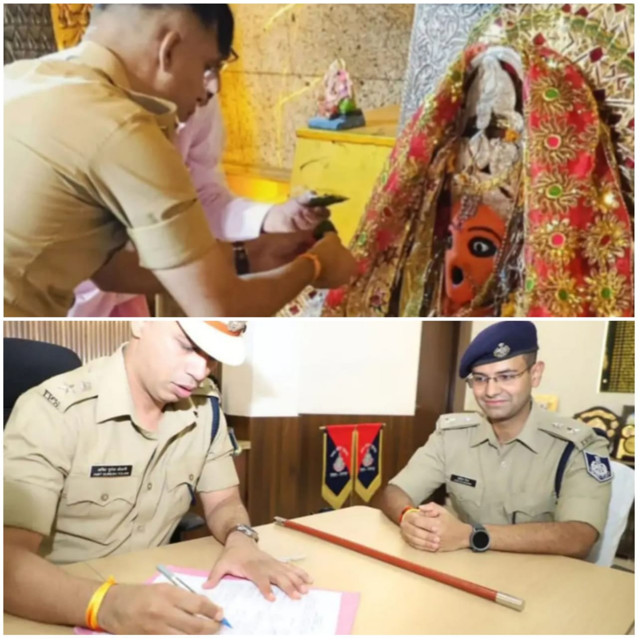 एसपी अमित तोलानी ने संभाला पदभार एसपी अमित तोलानी ने संभाला पदभार