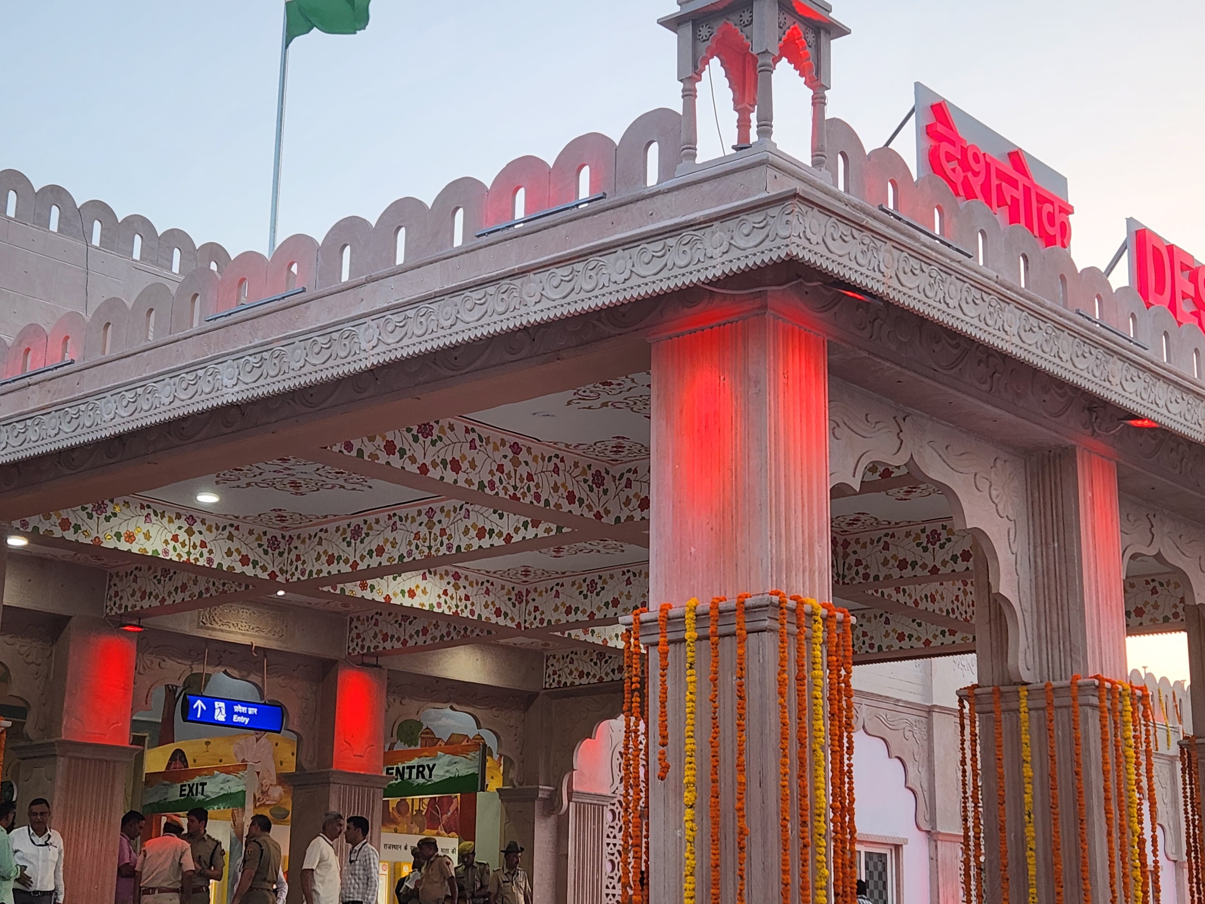 jodhpur