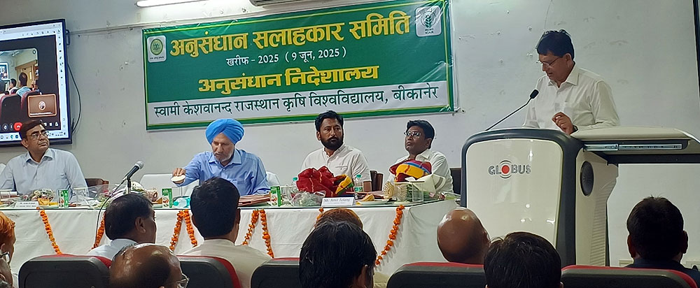क्षेत्रीय फसलों के उत्पादन को बढ़ावा देने वाले रिसर्च प्रोजेक्ट्स पर हों फोकस : डॉ बलराज सिंह क्षेत्रीय फसलों के उत्पादन को बढ़ावा देने वाले रिसर्च प्रोजेक्ट्स पर हों फोकस : डॉ बलराज सिंह