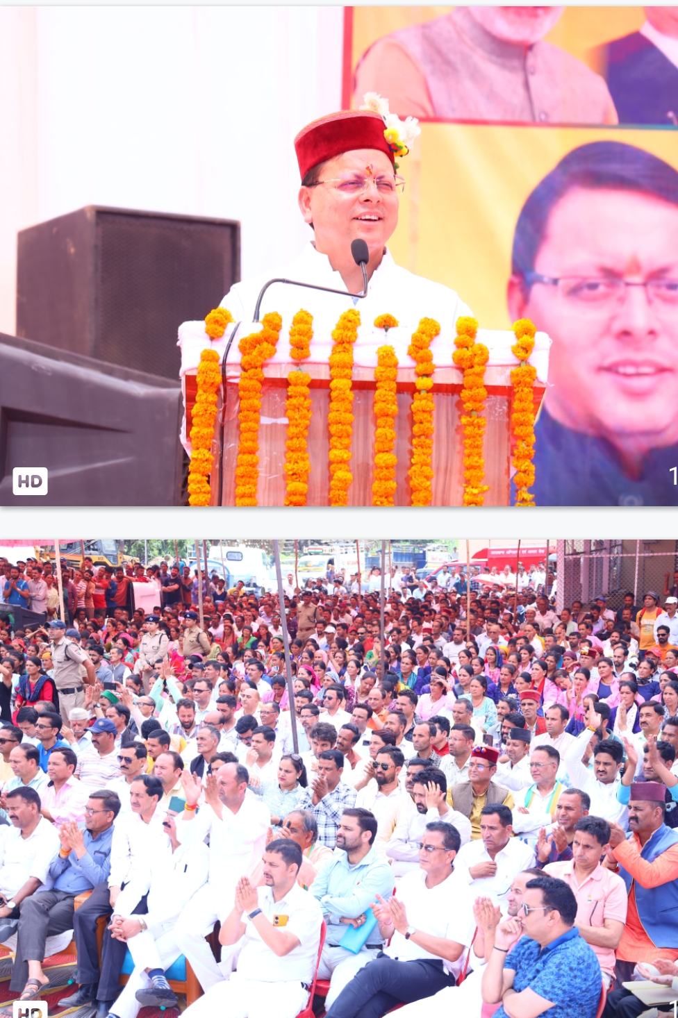 उत्तरकाशी के पुरोला में मुख्यमंत्री पुष्कर सिंह धामी कार्यक्रम को संबोधित करते। उत्तरकाशी के पुरोला में मुख्यमंत्री पुष्कर सिंह धामी कार्यक्रम को संबोधित करते।
