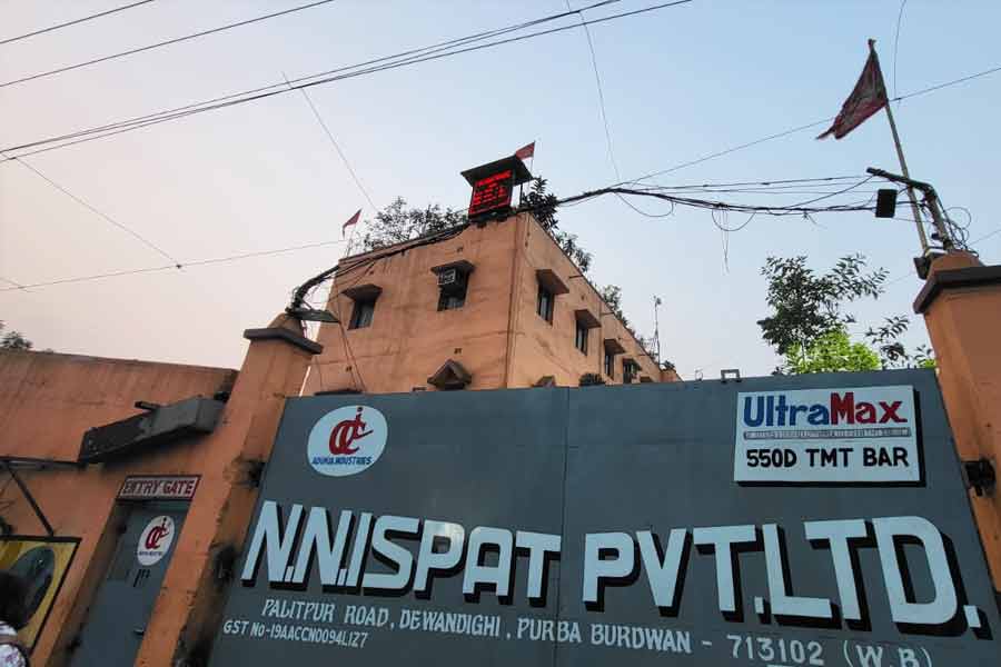 फैक्ट्री की भट्ठी में विस्फोट से एक की मौत, कई श्रमिक घायल फैक्ट्री की भट्ठी में विस्फोट से एक की मौत, कई श्रमिक घायल