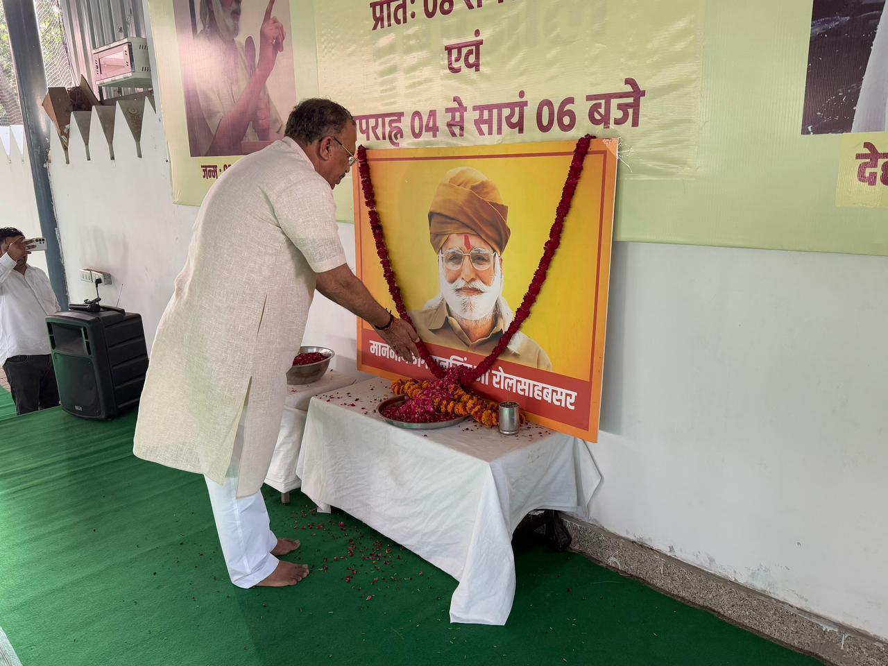 रोलसाबसर का युवा पीढी को संस्कारिता करने में रहा अतुलनीय योगदान:देवनानी रोलसाबसर का युवा पीढी को संस्कारिता करने में रहा अतुलनीय योगदान:देवनानी