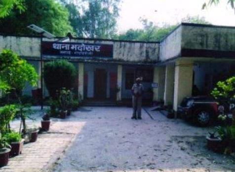 रायबरेली का भदोखर थाना ( फाइल फोटो) रायबरेली का भदोखर थाना ( फाइल फोटो)