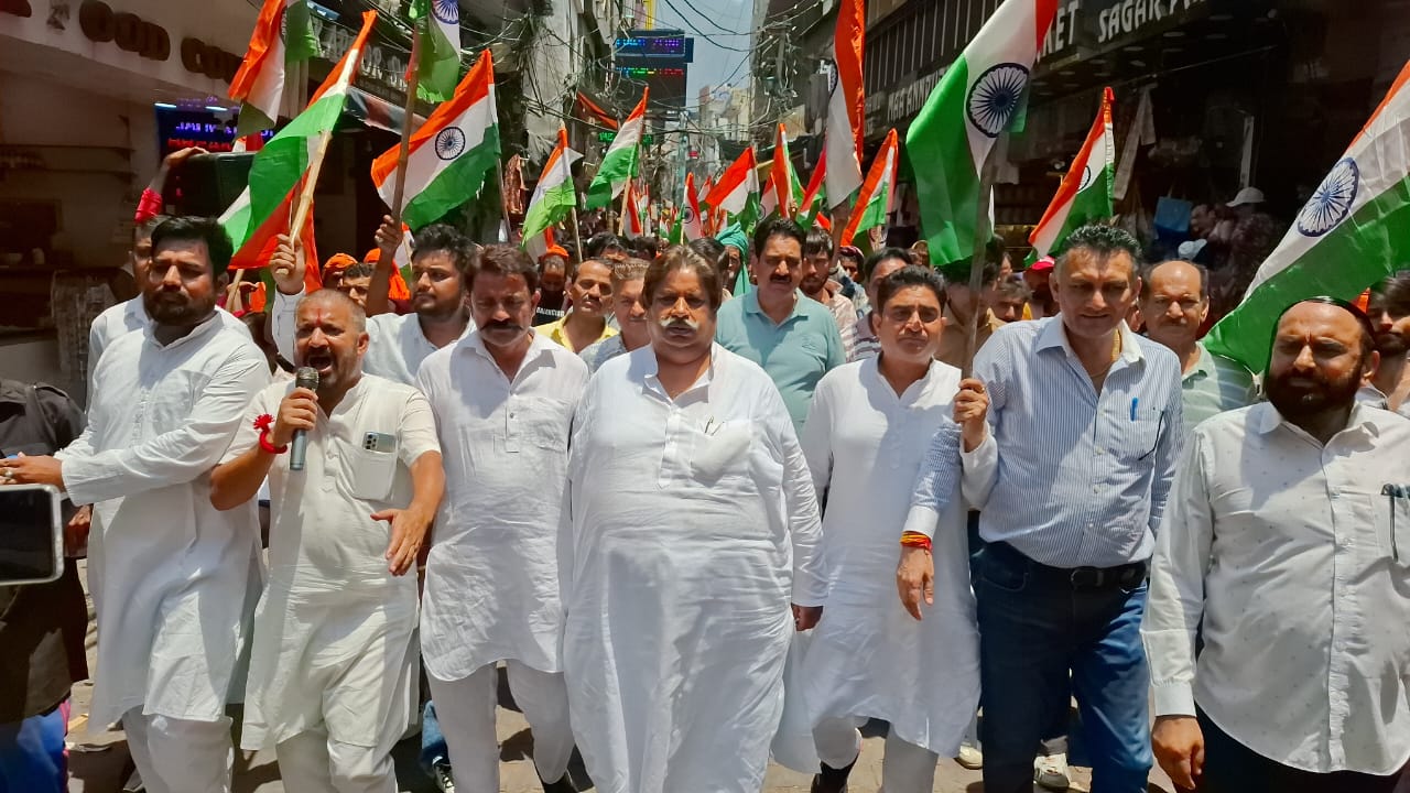 कांग्रेस ने कटड़ा में आयोजित की जय हिंद यात्रा, शहीदों को श्रद्धांजलि दी, रमन भल्ला ने केंद्र सरकार पर साधा निशाना कांग्रेस ने कटड़ा में आयोजित की जय हिंद यात्रा, शहीदों को श्रद्धांजलि दी, रमन भल्ला ने केंद्र सरकार पर साधा निशाना