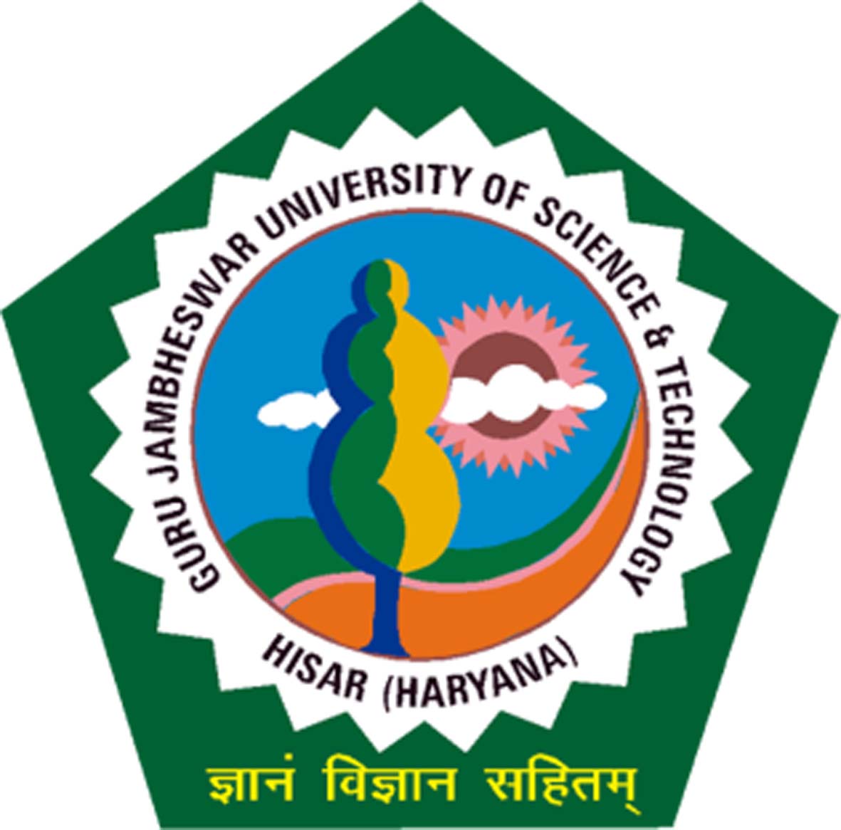 गुरु जम्भेश्वर विश्वविद्यालय का लोगो। गुरु जम्भेश्वर विश्वविद्यालय का लोगो।