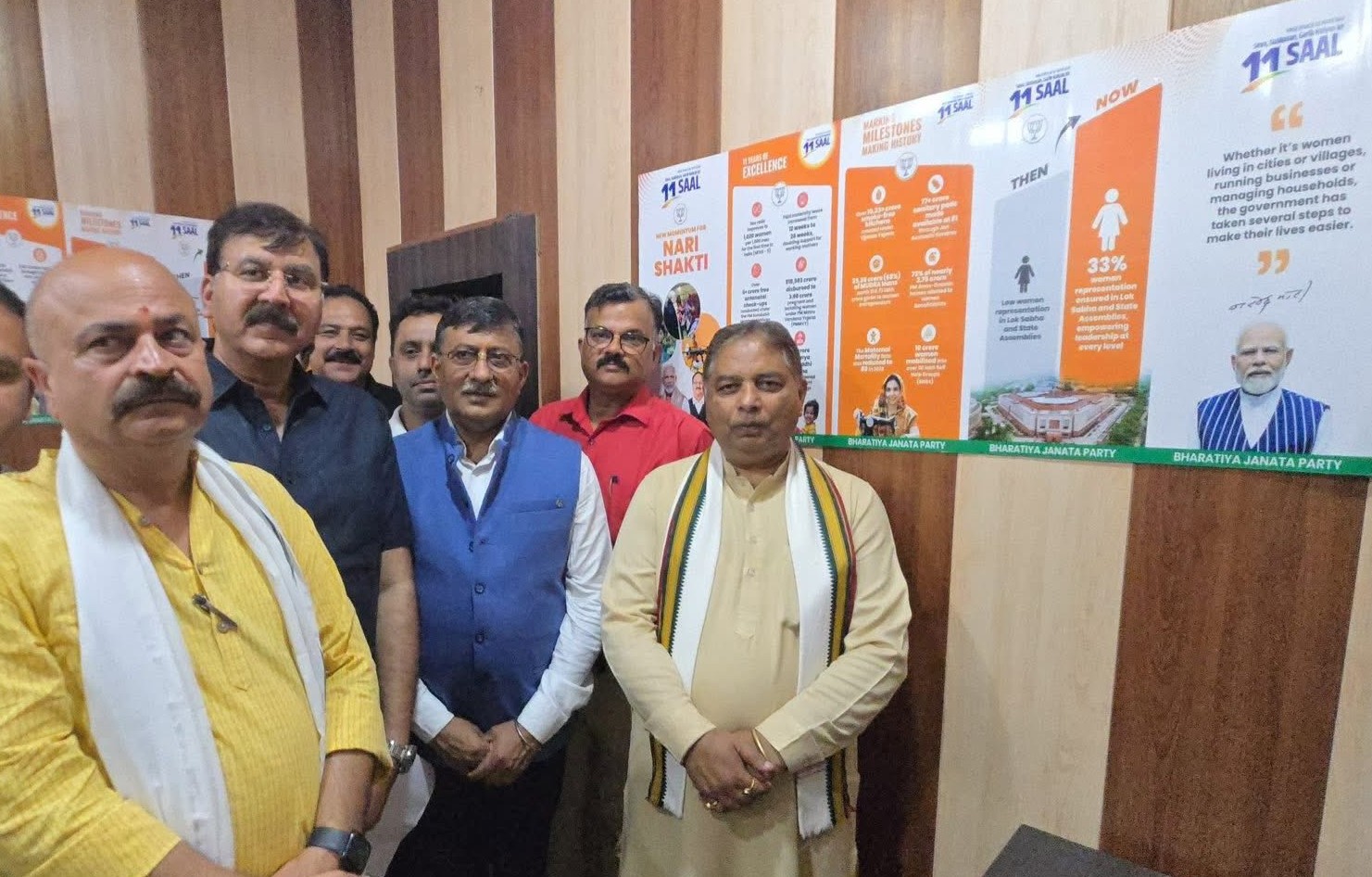 भाजपा ने 5 जिलों में मोदी सरकार की 11 वर्षों की प्रमुख उपलब्धियों पर प्रदर्शनी लगाई भाजपा ने 5 जिलों में मोदी सरकार की 11 वर्षों की प्रमुख उपलब्धियों पर प्रदर्शनी लगाई