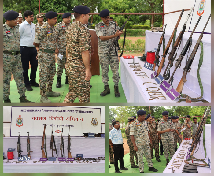76 लाख के ईनामी 5 की हुई शिनाख्तगी 76 लाख के ईनामी 5 की हुई शिनाख्तगी