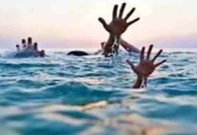 फाइल फोटो : डूबना फाइल फोटो : डूबना