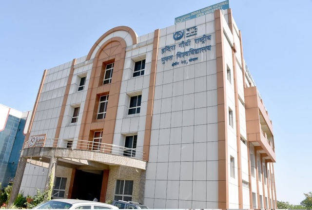 इंदिरा गांधी राष्ट्रीय मुक्त विश्वविद्यालय (इग्नू) की सत्रांत परीक्षा 12 जून 2025 से प्रारम्भ इंदिरा गांधी राष्ट्रीय मुक्त विश्वविद्यालय (इग्नू) की सत्रांत परीक्षा 12 जून 2025 से प्रारम्भ