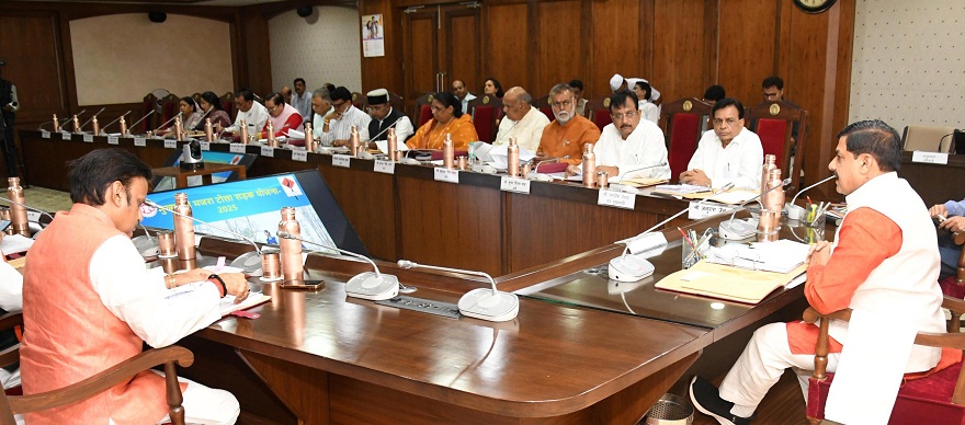 मुख्यमंत्री डॉ. मोहन यादव की अध्यक्षता में मंत्रि-परिषद की बैठक मुख्यमंत्री डॉ. मोहन यादव की अध्यक्षता में मंत्रि-परिषद की बैठक