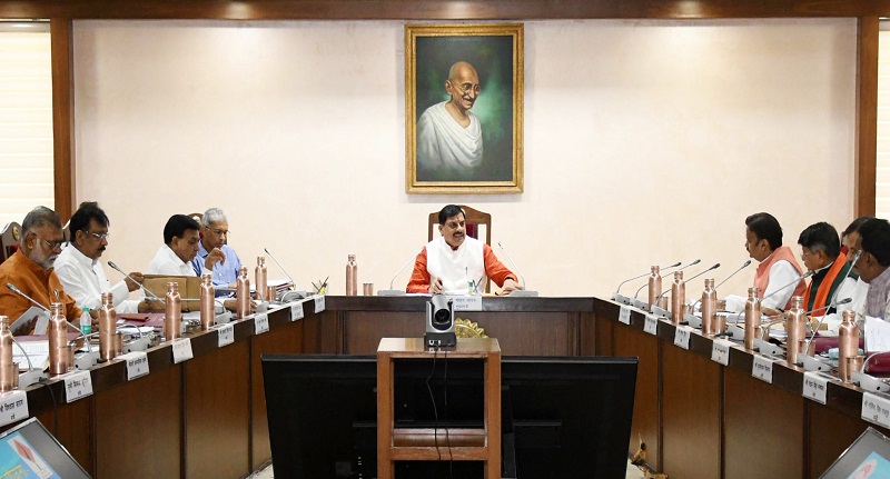 मंत्रालय में मंत्रि-परिषद की बैठक मंत्रालय में मंत्रि-परिषद की बैठक