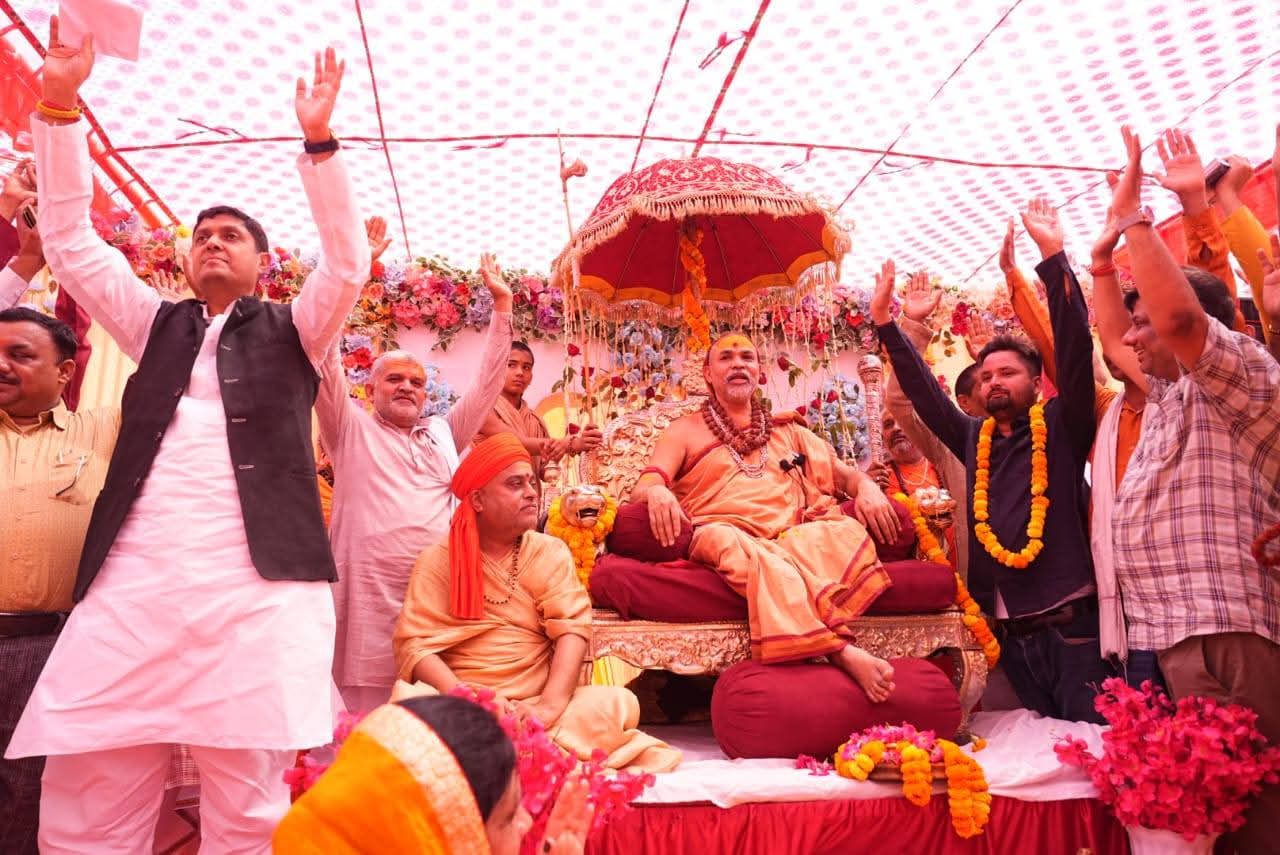 शंकराचार्य स्वामी अविमुक्तेश्वरानंद शंकराचार्य स्वामी अविमुक्तेश्वरानंद