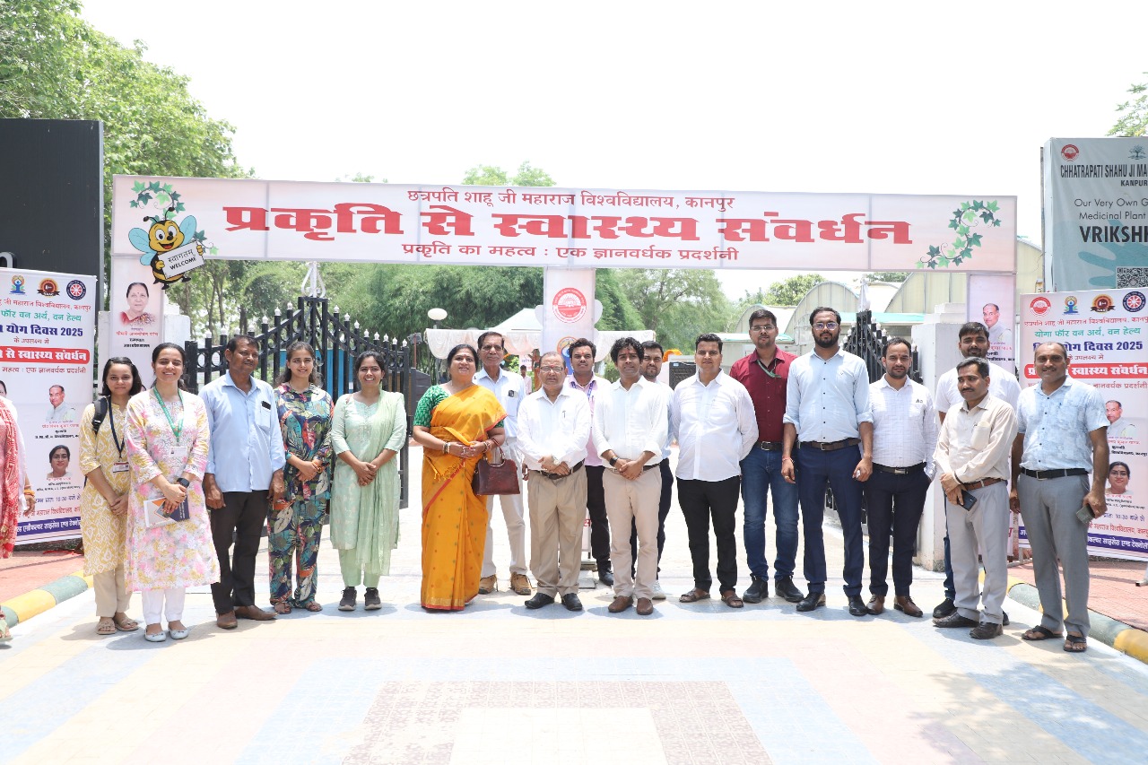 प्रकृति संवर्धन में मुख्य अतिथि आयुर्वेचार्य डॉ. वंदना पाठक प्रकृति संवर्धन में मुख्य अतिथि आयुर्वेचार्य डॉ. वंदना पाठक