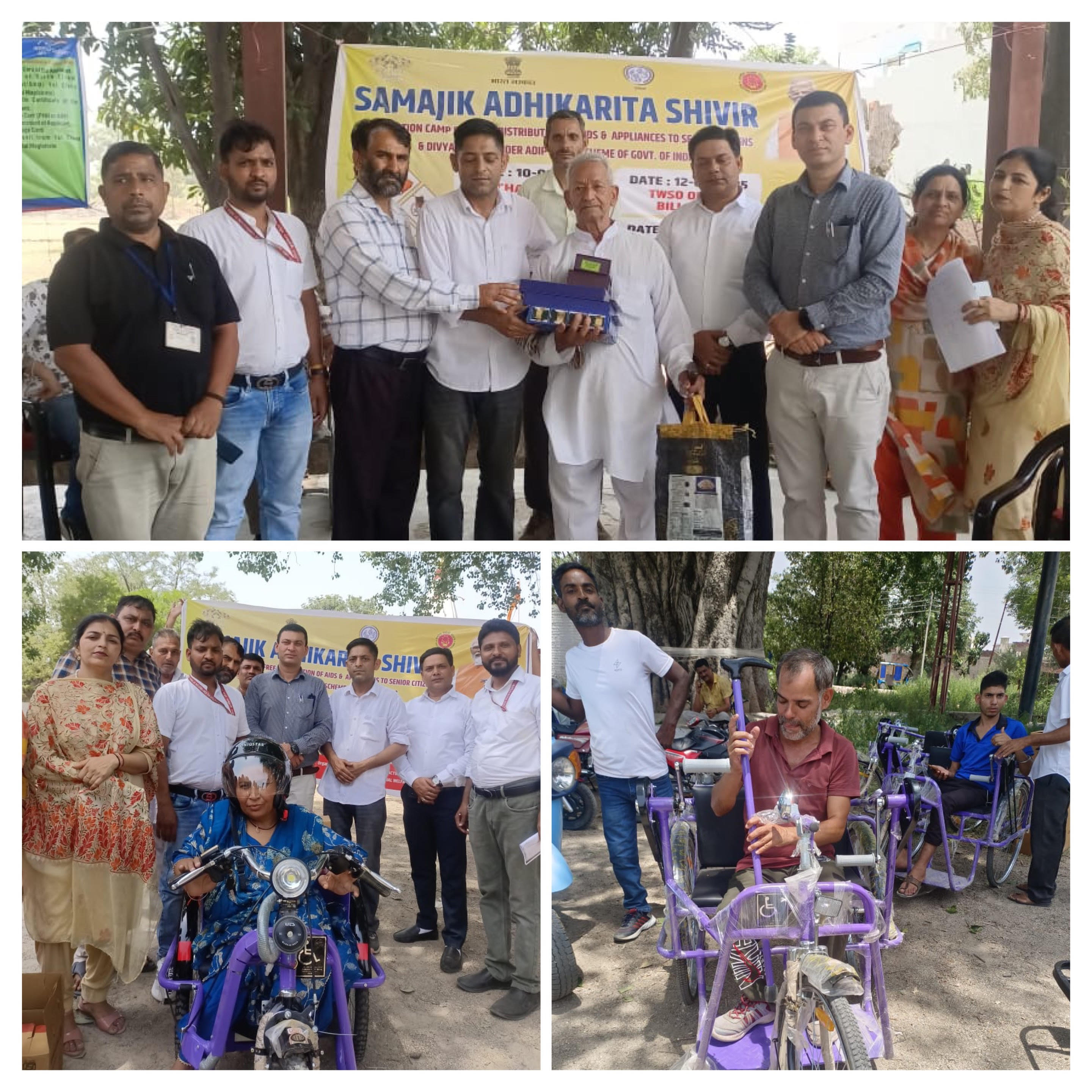 Various prosthetic aids and devices were distributed to 109 beneficiaries in Chadwal Various prosthetic aids and devices were distributed to 109 beneficiaries in Chadwal