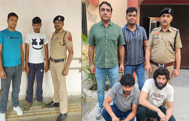 सोनीपत: विभिन्न थाना व क्राइम यूनिट टीमों द्वारा गिरफ्तार आरोपी सोनीपत: विभिन्न थाना व क्राइम यूनिट टीमों द्वारा गिरफ्तार आरोपी